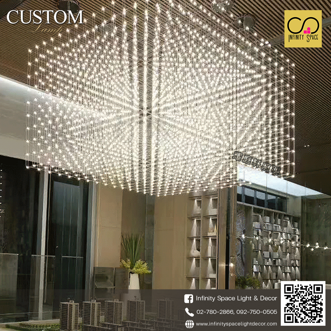 โคมไฟคัสตอม MODEL :: CTL-01