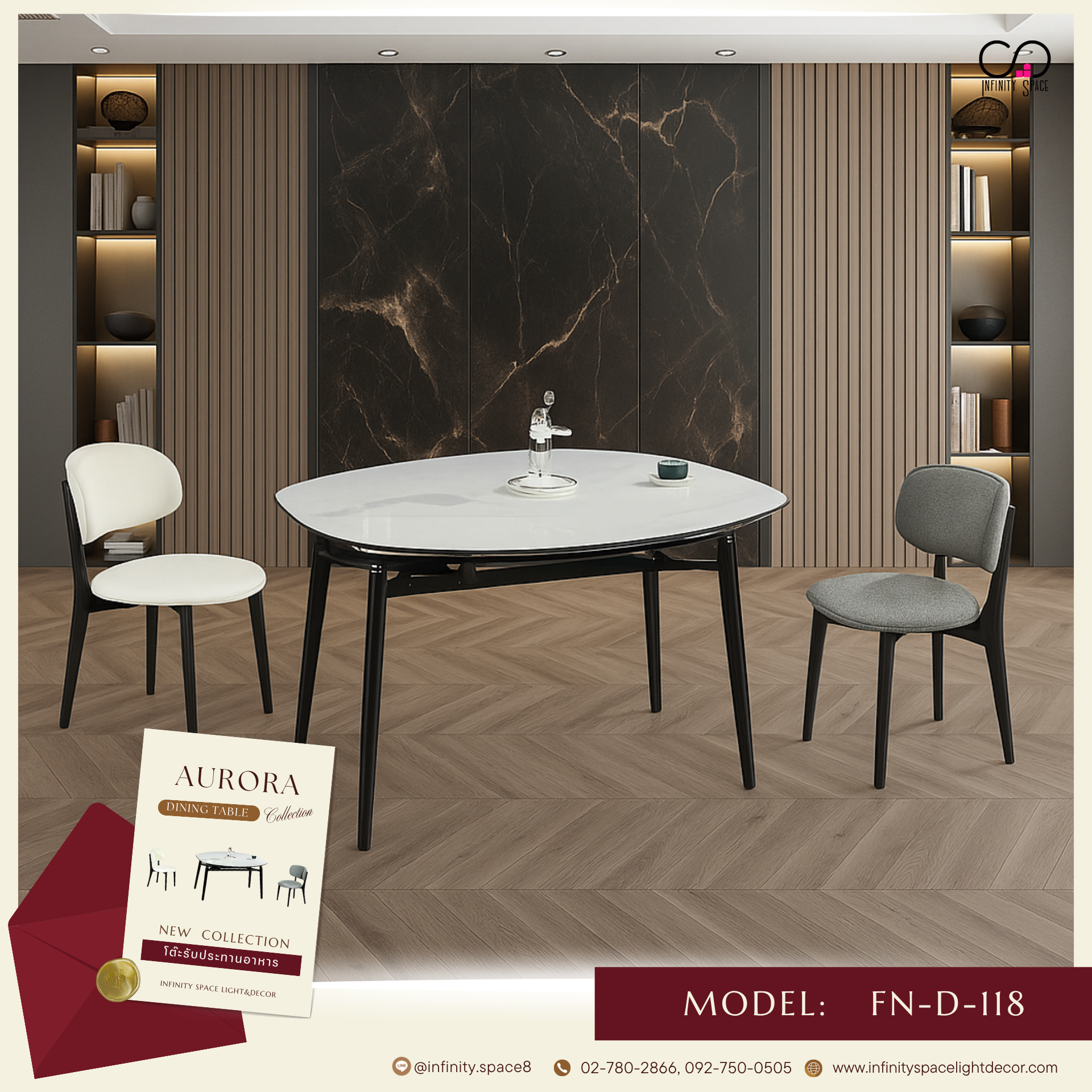 โต๊ะกินข้าว MODEL :: FN-D-118