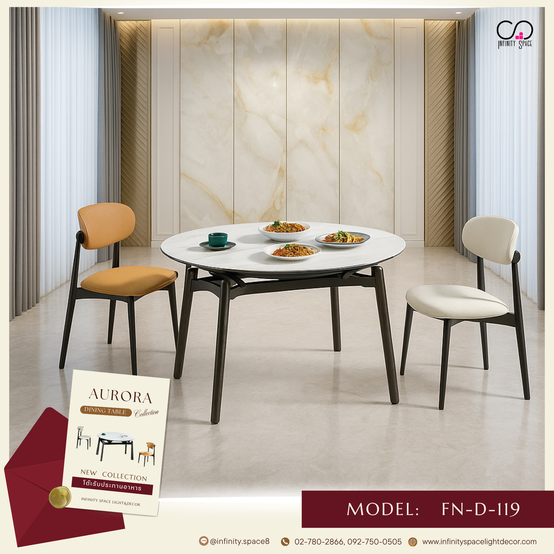 โต๊ะกินข้าว MODEL :: FN-D-119