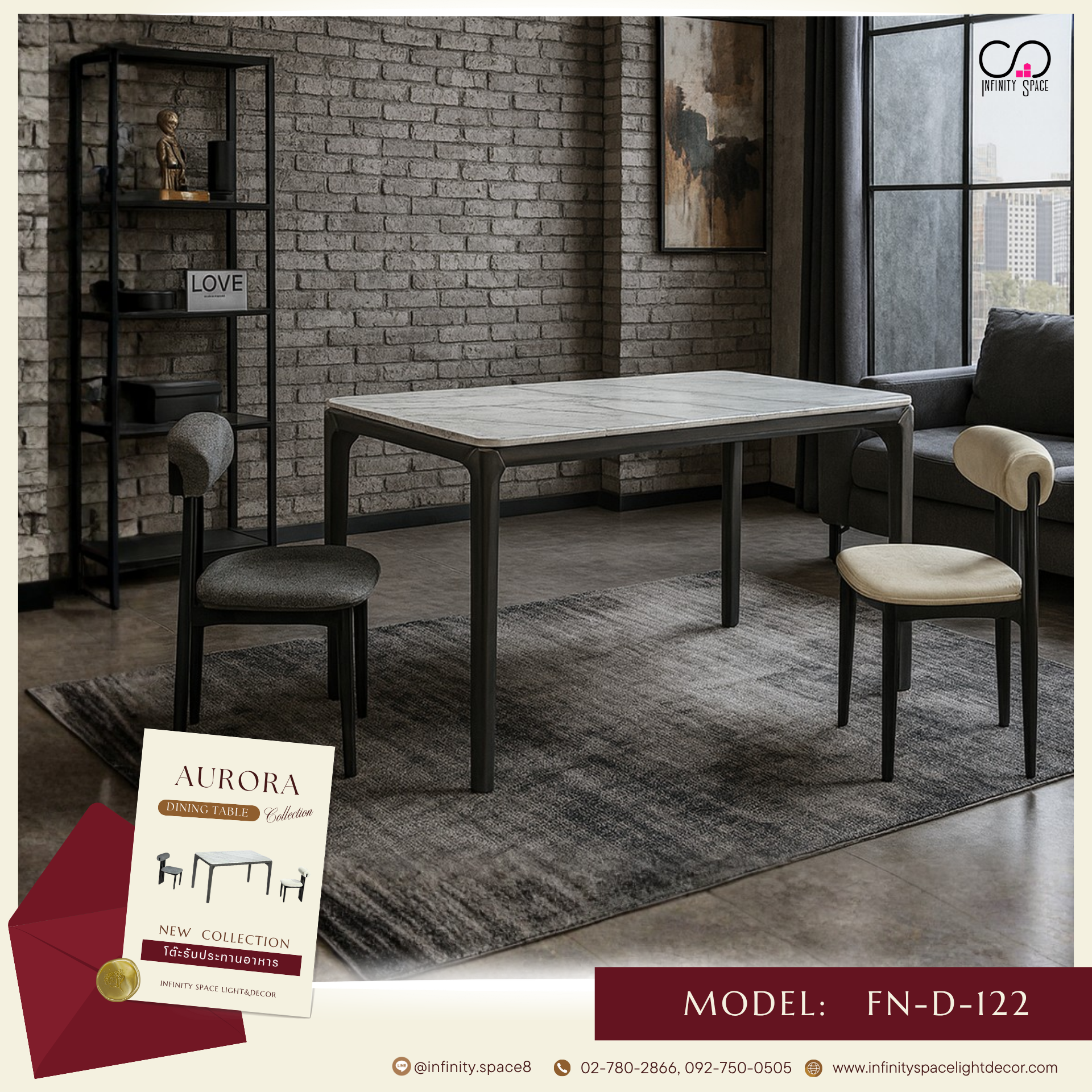 โต๊ะกินข้าว MODEL :: FN-D-122