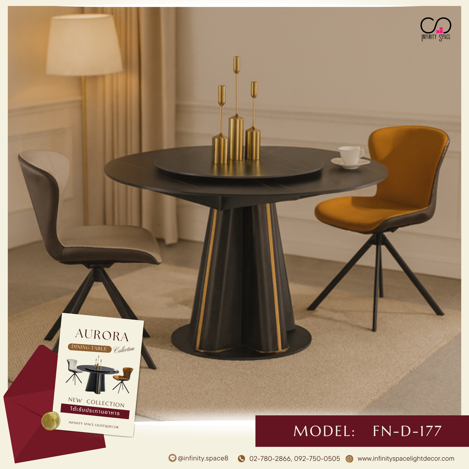 โต๊ะกินข้าว MODEL :: FN-D-177