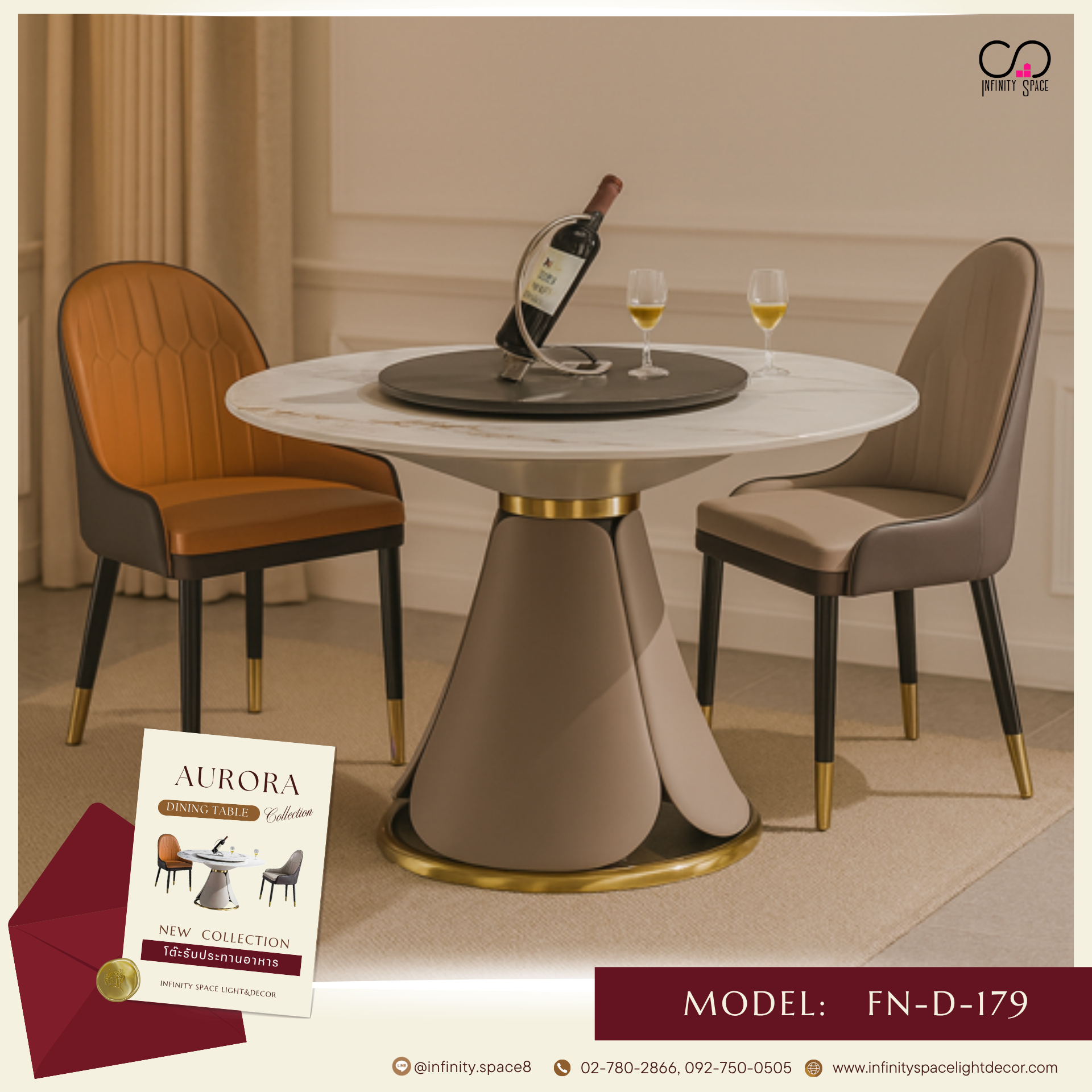 โต๊ะกินข้าว MODEL :: FN-D-179