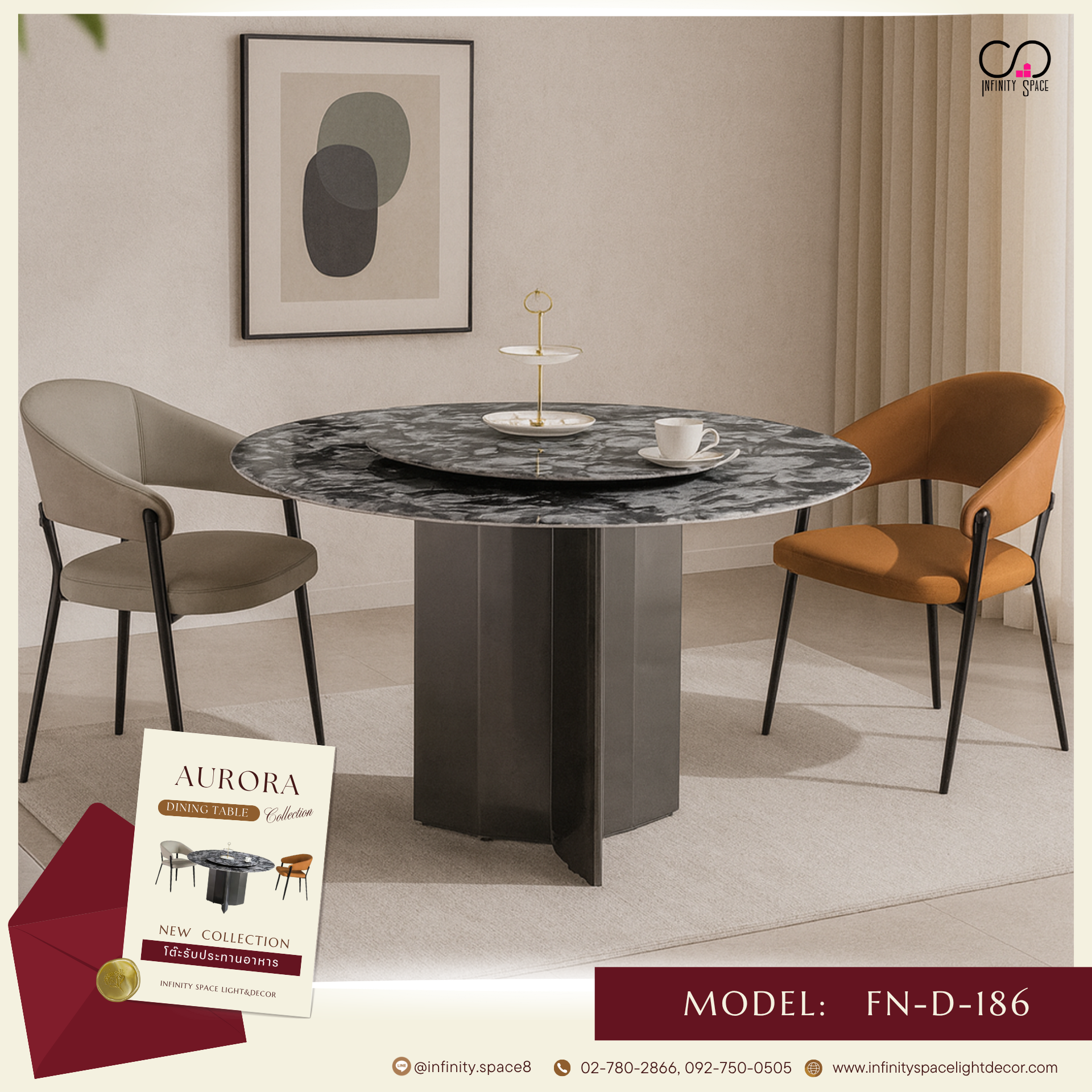 โต๊ะกินข้าว MODEL :: FN-D-186