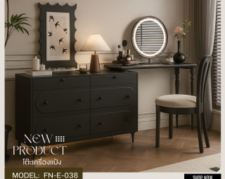 โต๊ะเครื่องแป้ง MODEL :: FN-E-038