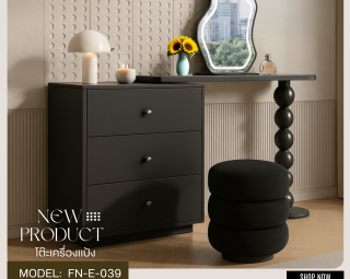 โต๊ะเครื่องแป้ง MODEL :: FN-E-039
