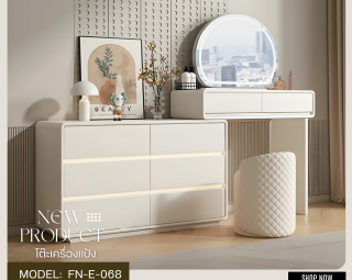 โต๊ะเครื่องแป้ง MODEL :: FN-E-068