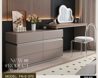 โต๊ะเครื่องแป้ง MODEL ::  FN-E-070