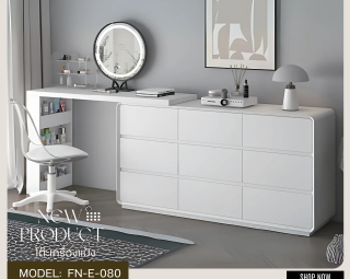 โต๊ะเครื่องแป้ง MODEL :: FN-E-080