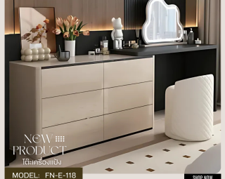 โต๊ะเครื่องแป้ง MODEL :: FN-E-118