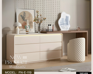โต๊ะเครื่องแป้ง MODEL :: FN-E-119