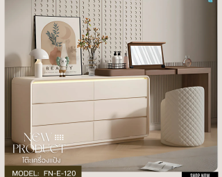 โต๊ะเครื่องแป้ง MODEL :: FN-E-120