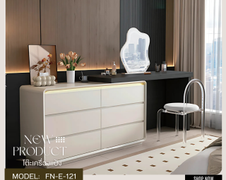โต๊ะเครื่องแป้ง MODEL :: FN-E-121