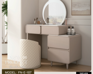 โต๊ะเครื่องแป้ง MODEL :: FN-E-187