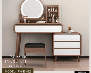 โต๊ะเครื่องแป้ง MODEL :: FN-E-192