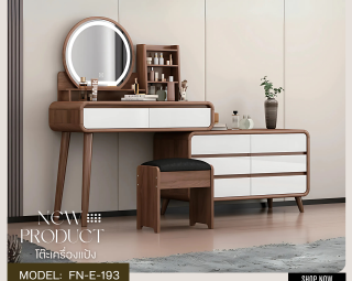 โต๊ะเครื่องแป้ง MODEL :: FN-E-193