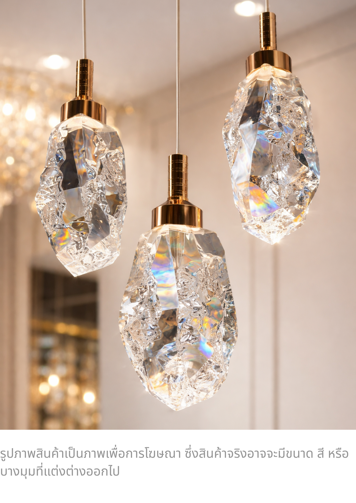 โคมไฟห้อยเพดาน MODEL :: CDL-432