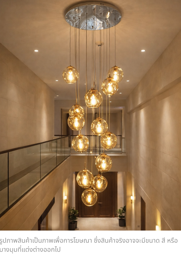 โคมไฟห้อยระย้า MODEL :: CDL-377