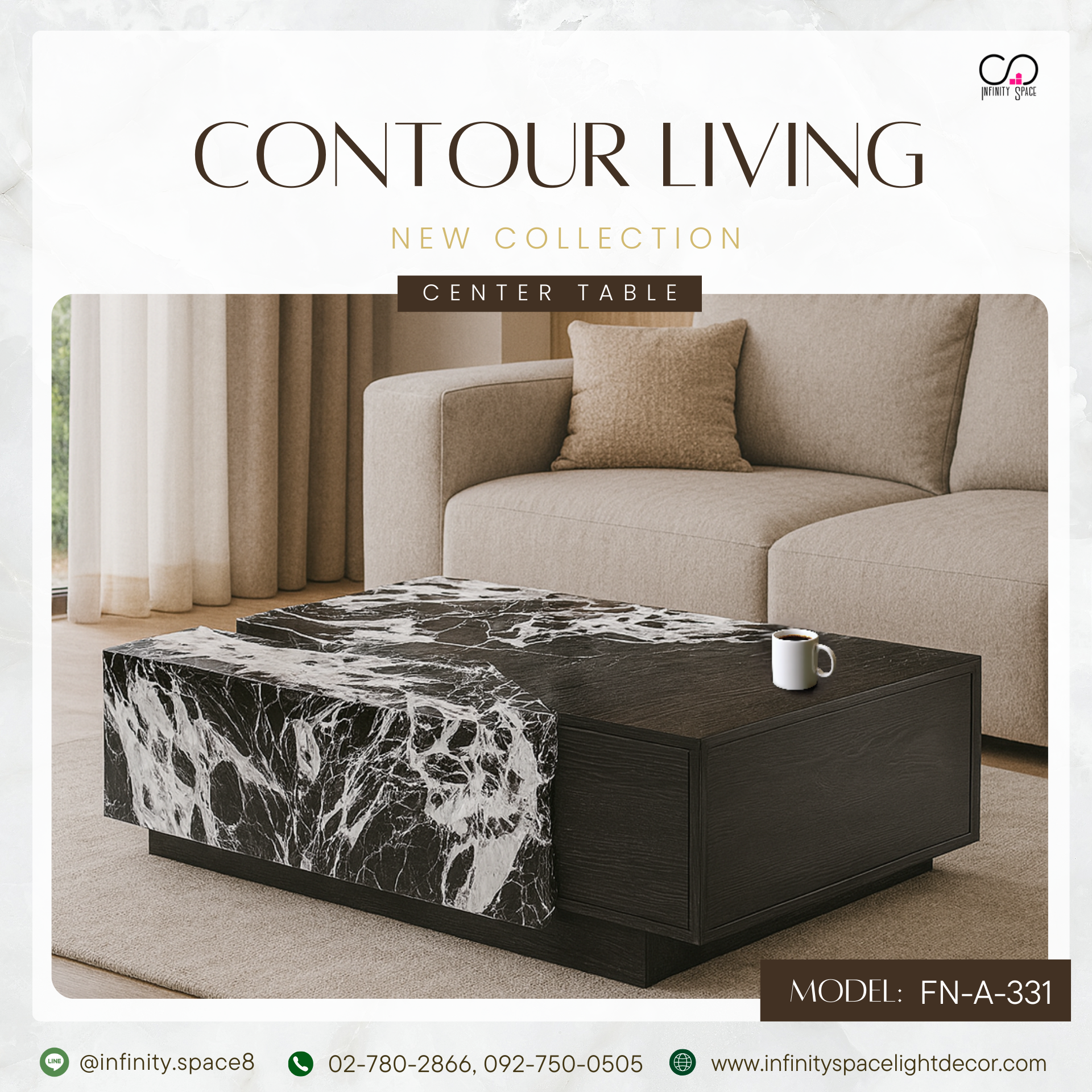 โต๊ะกลาง MODEL :: FN-A-331