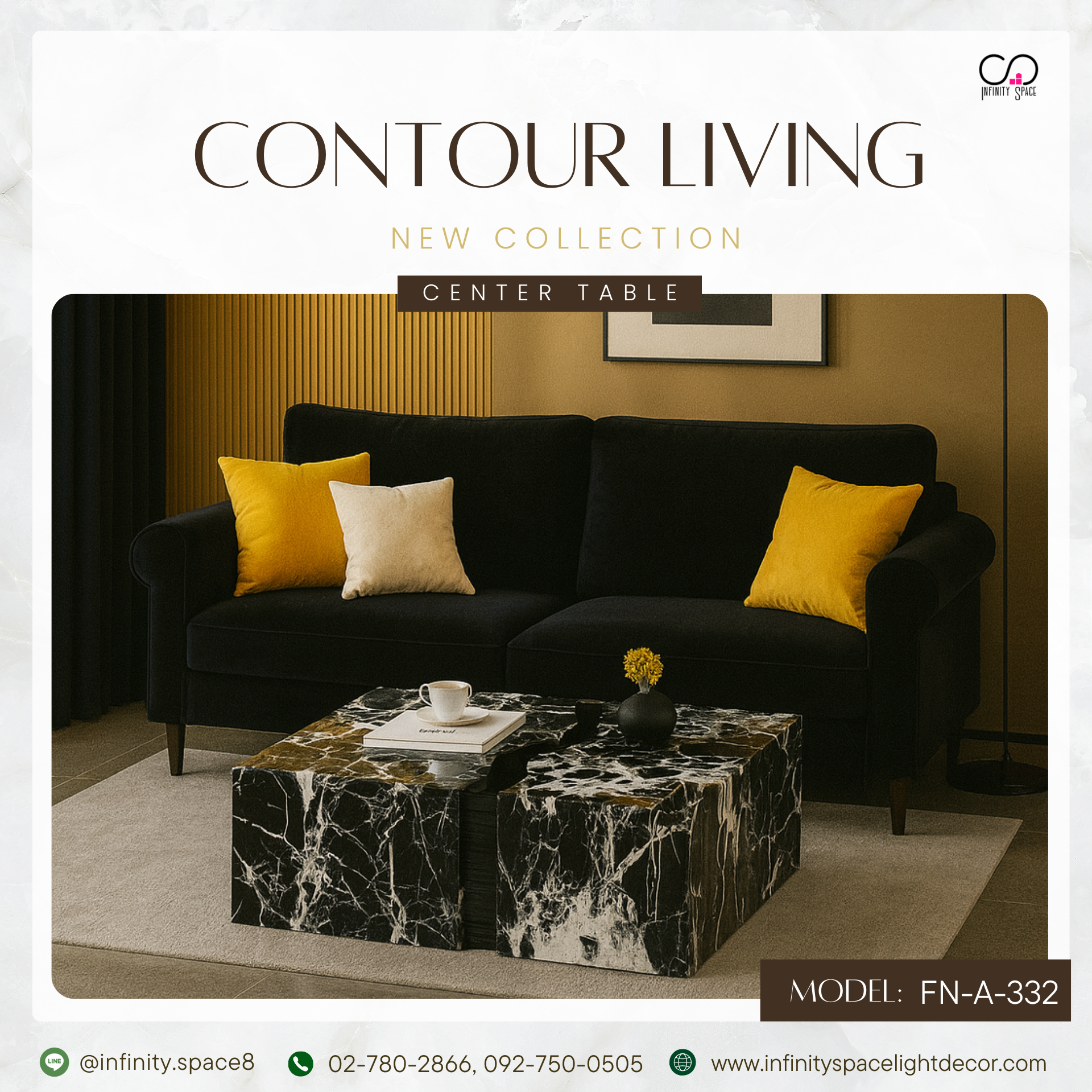 โต๊ะกลาง MODEL :: FN-A-332