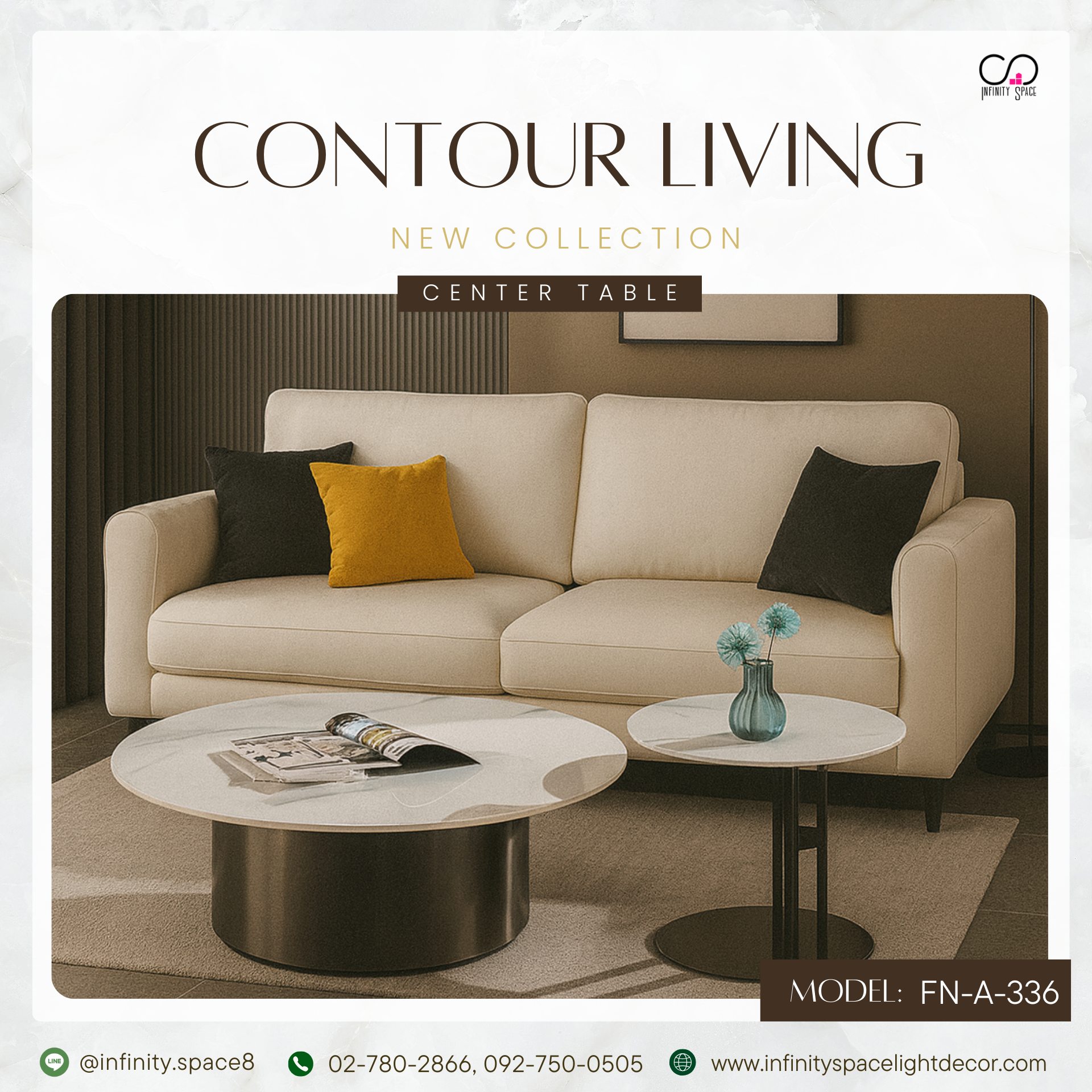 โต๊ะกลาง MODEL :: FN-A-336