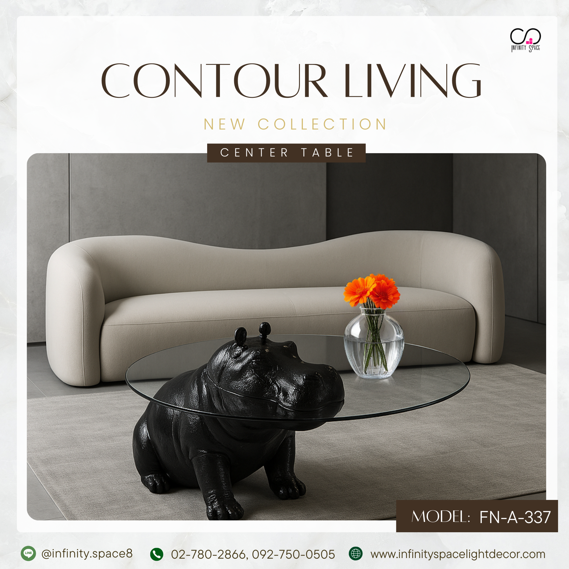 โต๊ะกลาง MODEL :: FN-A-337