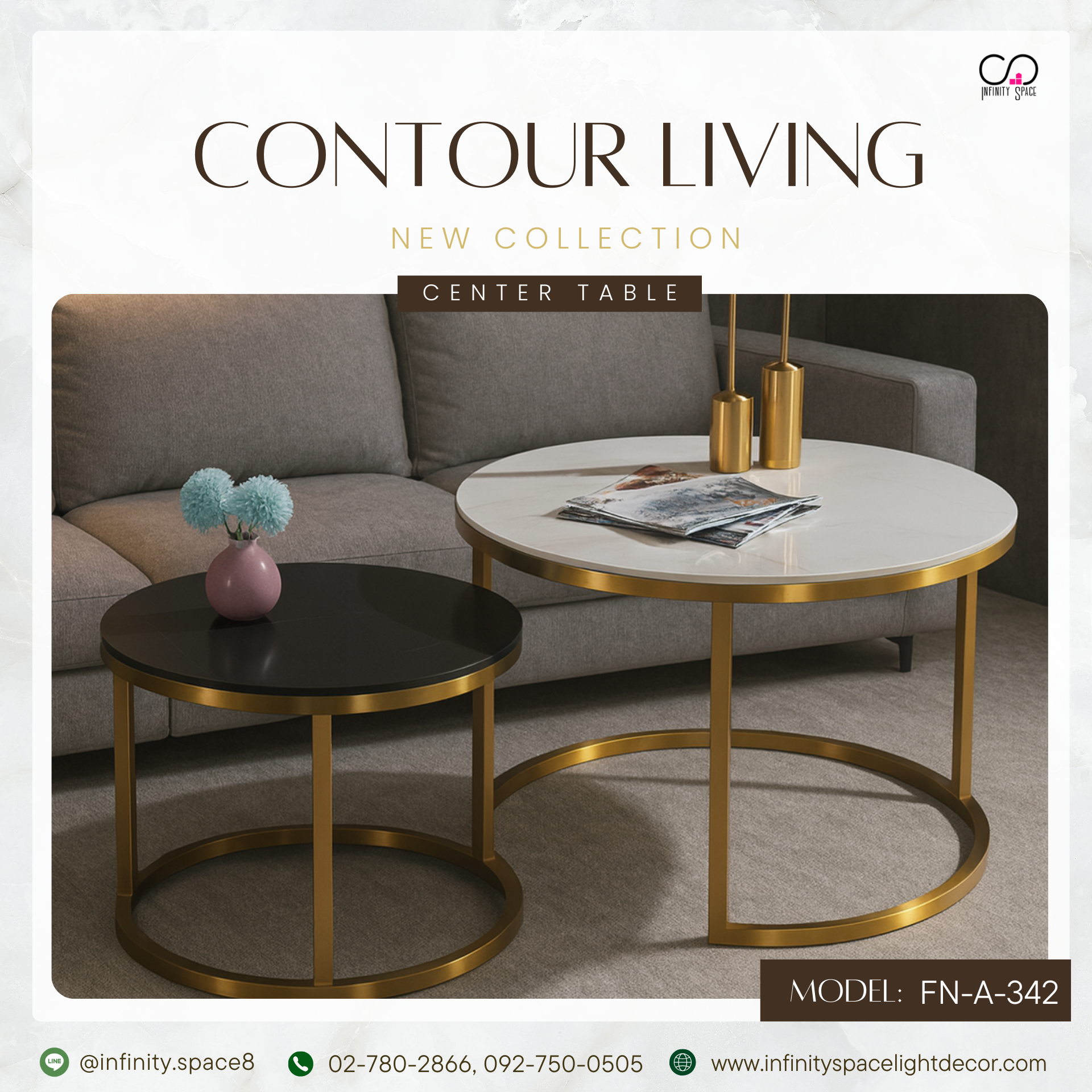 โต๊ะกลาง MODEL :: FN-A-342