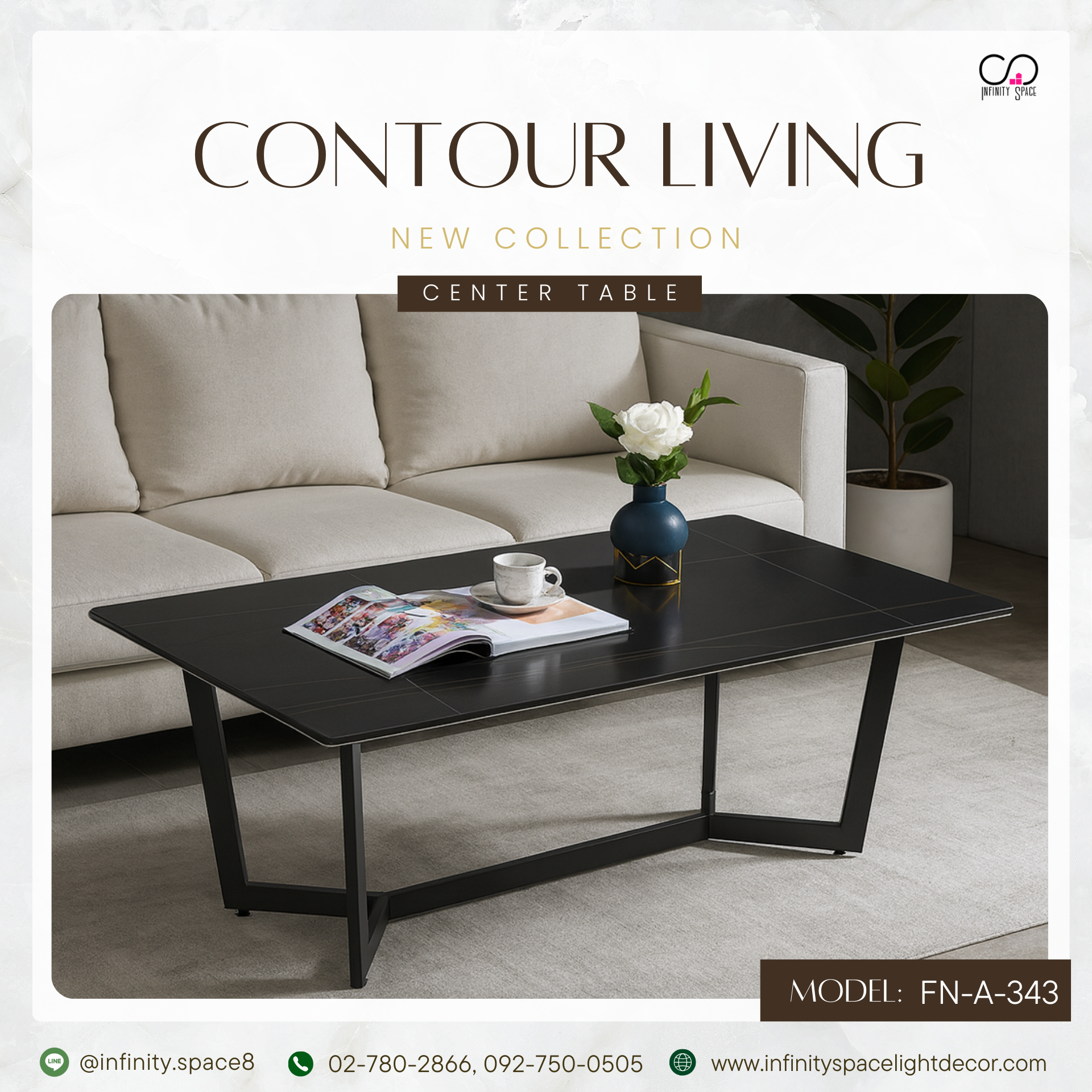 โต๊ะกลาง MODEL :: FN-A-343