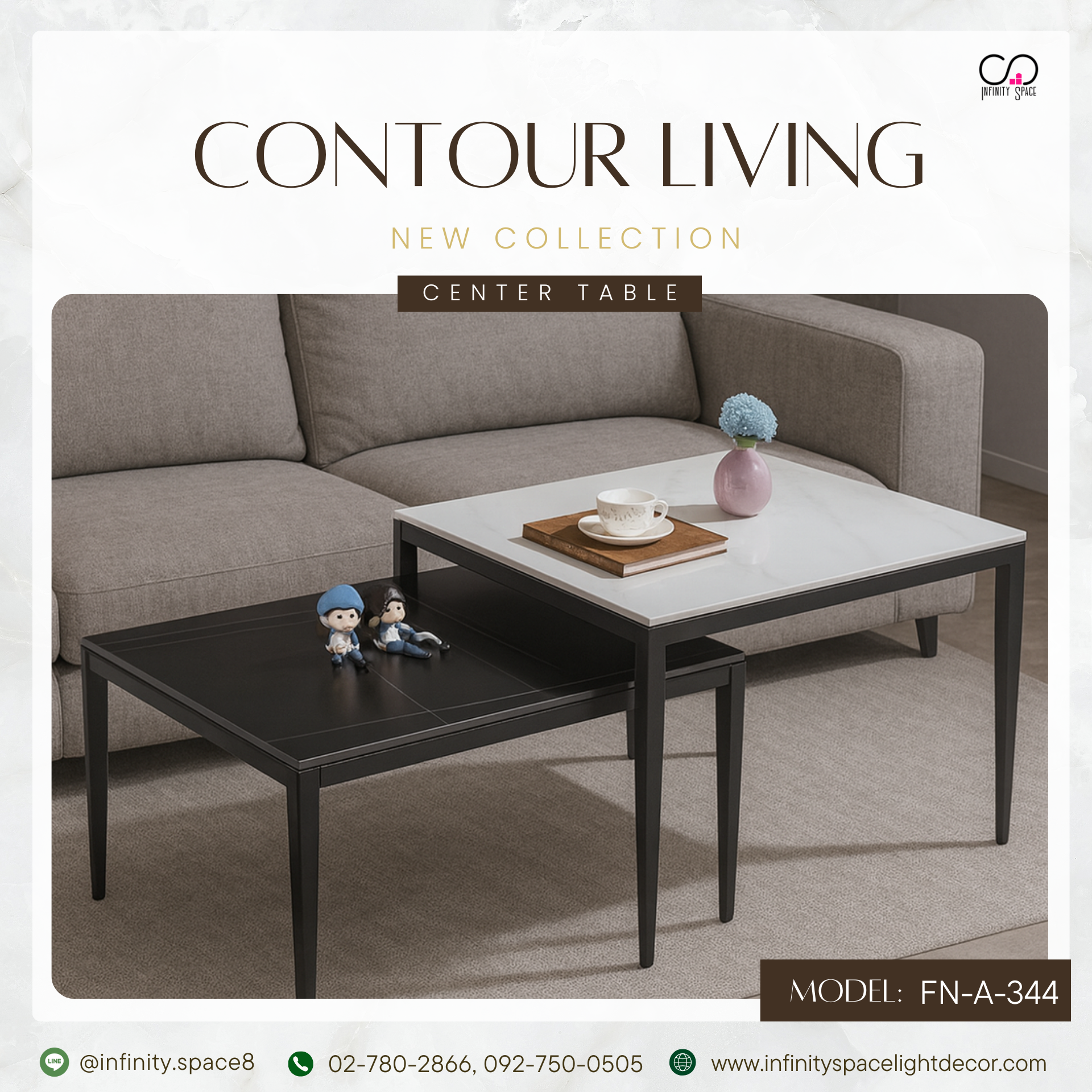 โต๊ะกลาง MODEL :: FN-A-344