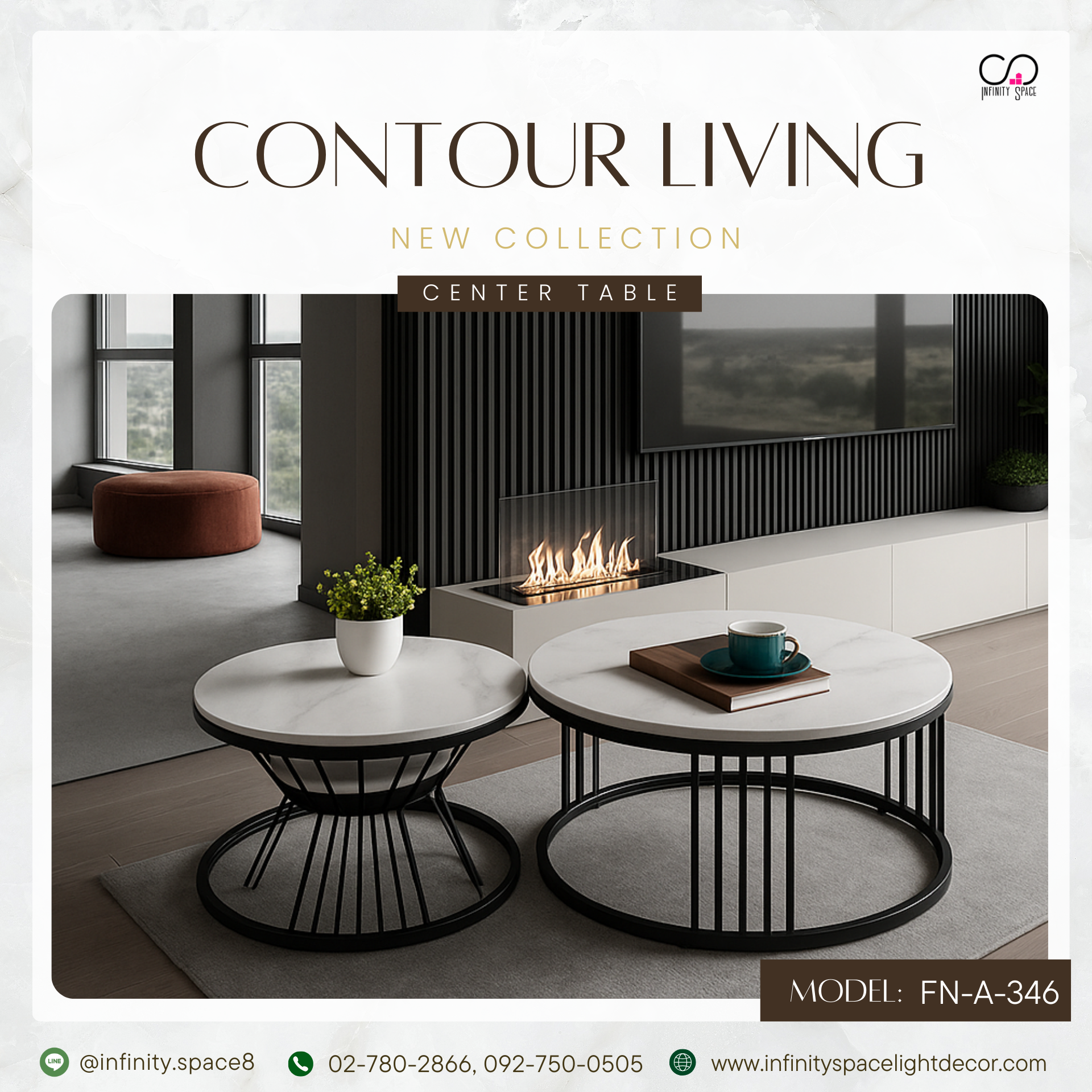 โต๊ะกลาง MODEL :: FN-A-346