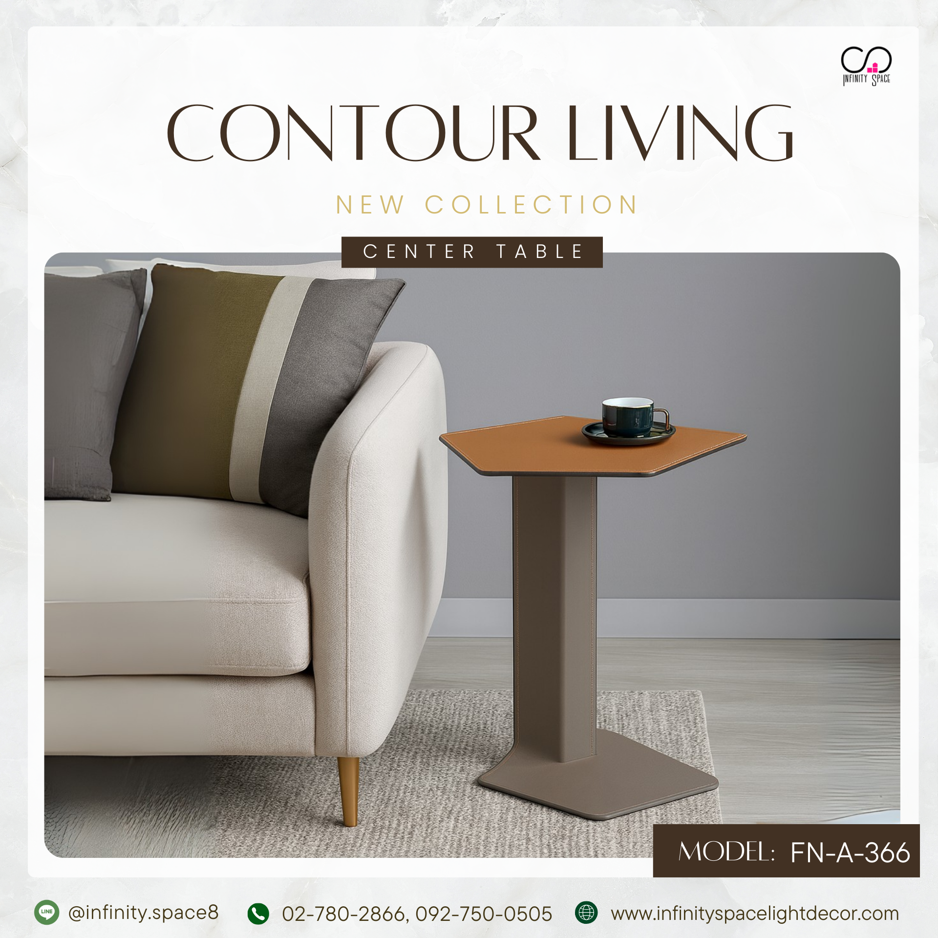 โต๊ะกลาง MODEL :: FN-A-366