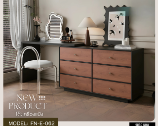 โต๊ะเครื่องแป้ง MODEL :: FN-E-062