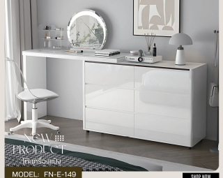 โต๊ะเครื่องแป้ง MODEL :: FN-E-148