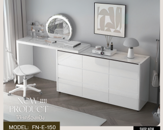 โต๊ะเครื่องแป้ง MODEL :: FN-E-150