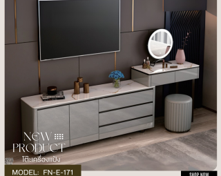 โต๊ะเครื่องแป้ง MODEL :: FN-E-171