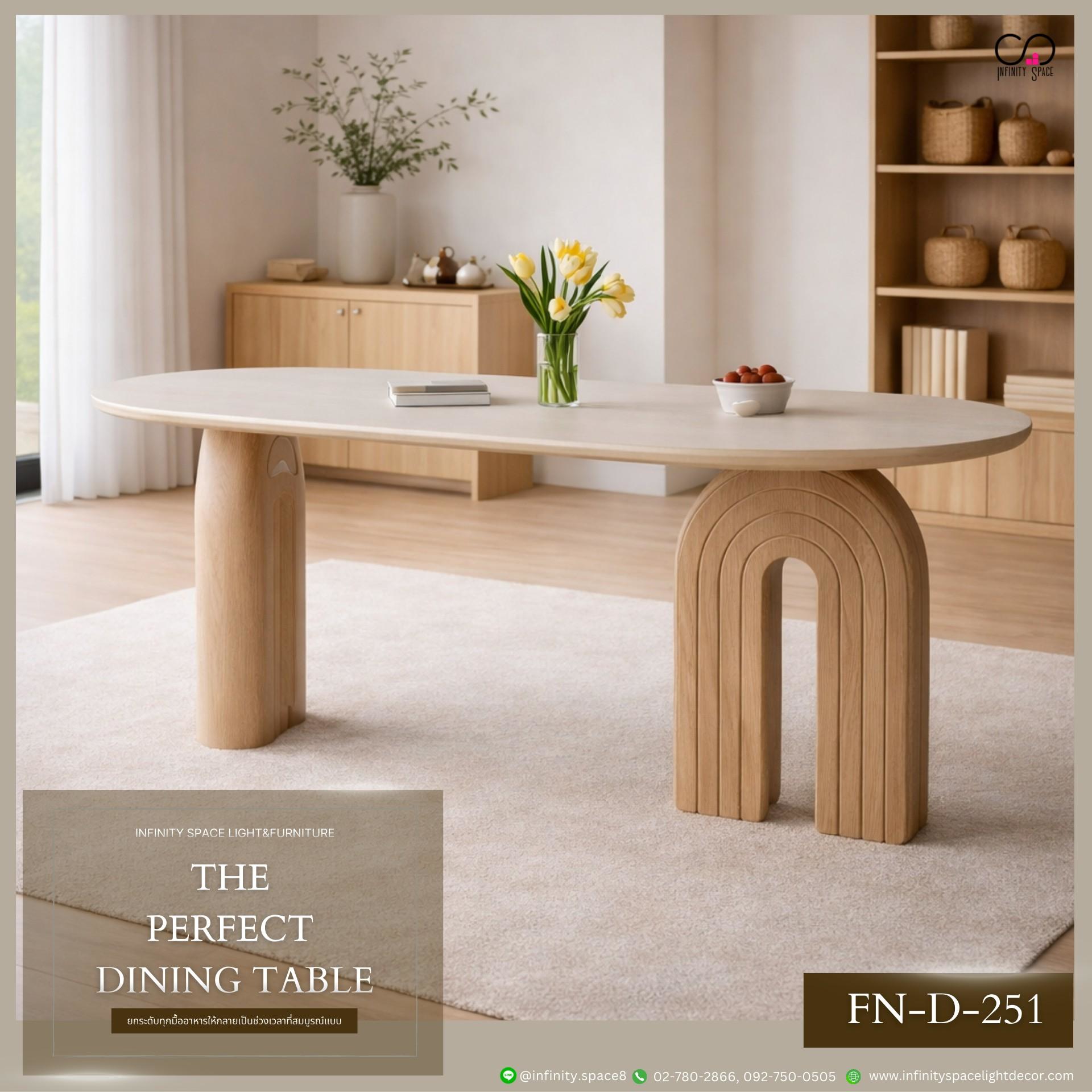 โต๊ะทานข้าว MODEL :: FN-D-251