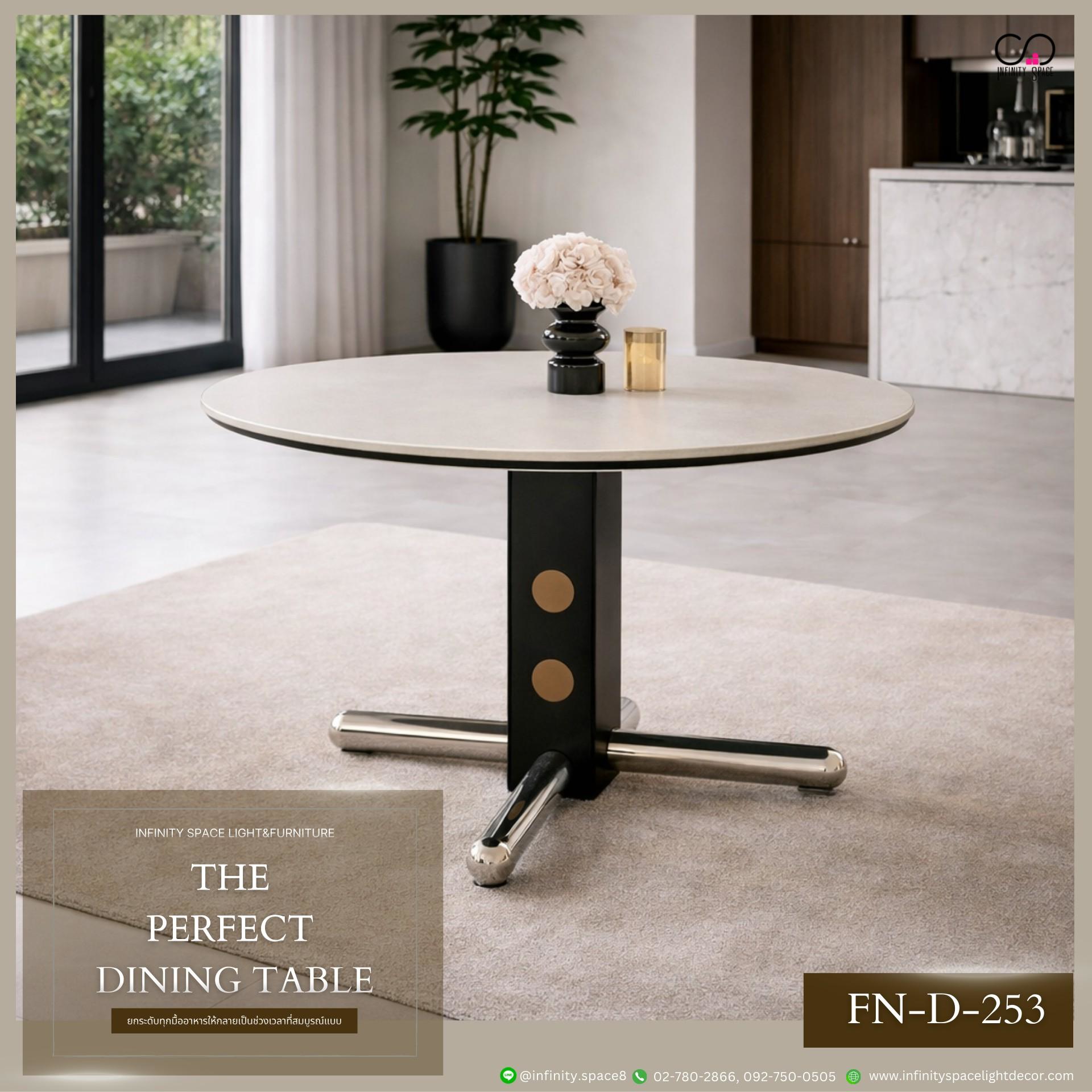 โต๊ะทานข้าว MODEL :: FN-D-253