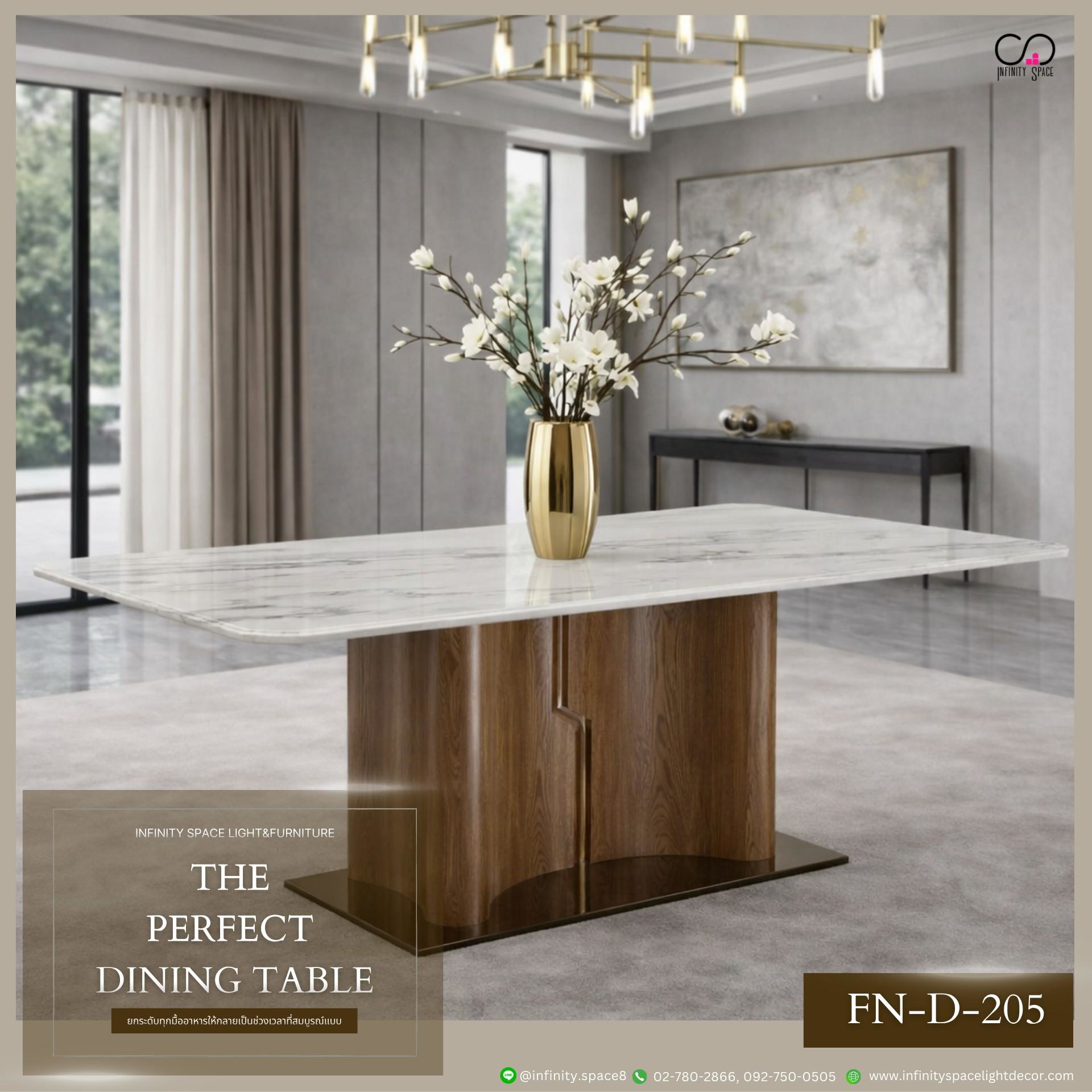 โต๊ะทานข้าว MODEL :: FN-D-205