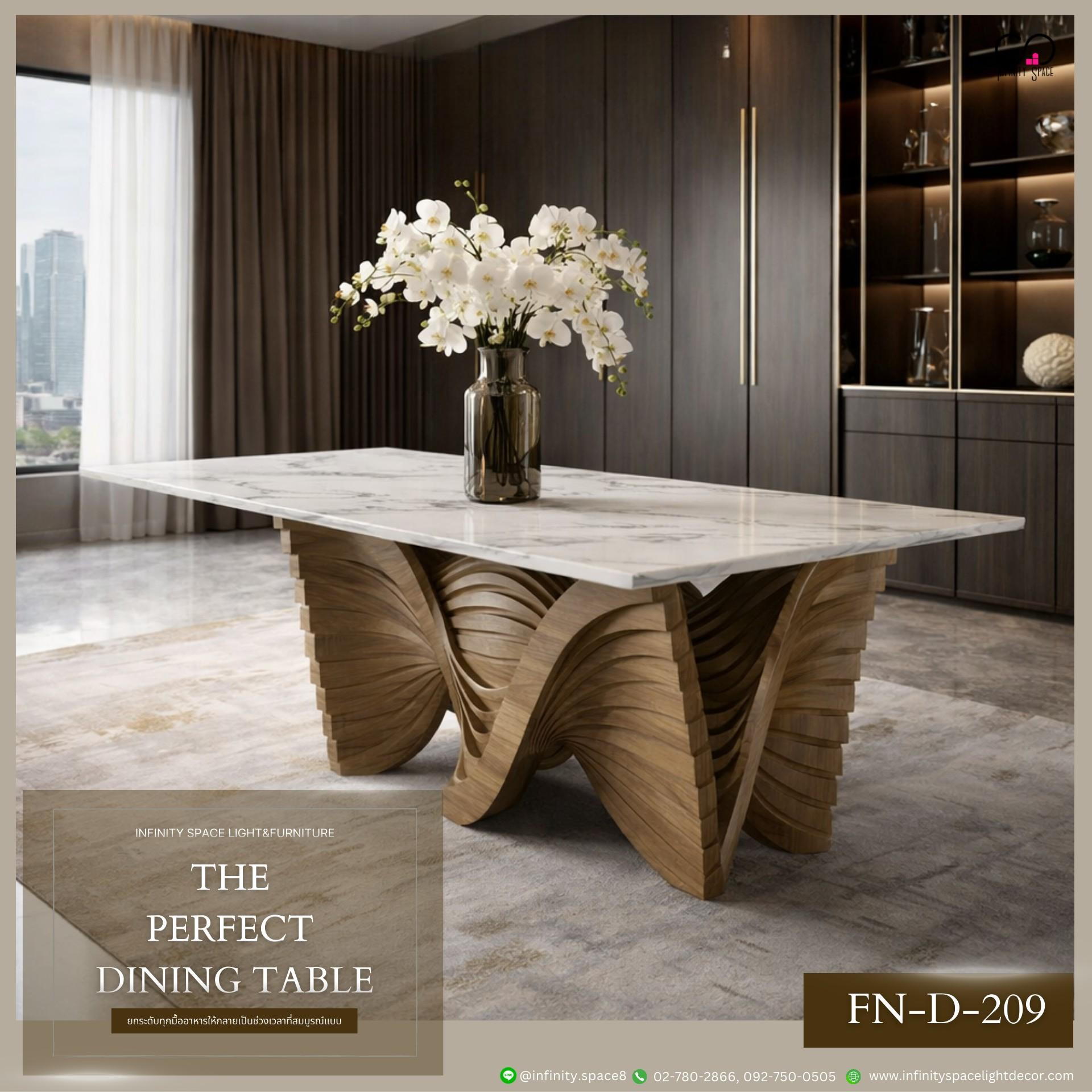 โต๊ะทานข้าว MODEL :: FN-D-209