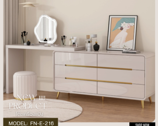 โต๊ะเครื่องแป้ง MODEL :: FN-E-216