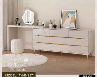 โต๊ะเครื่องแป้ง MODEL :: FN-E-217