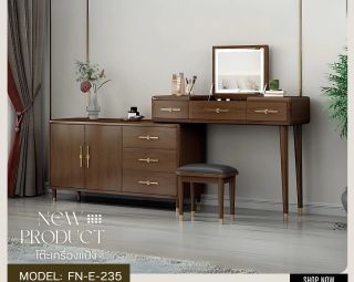 โต๊ะเครื่องแป้ง MODEL :: FN-E-235