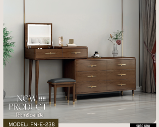 โต๊ะเครื่องแป้ง MODEL :: FN-E-238