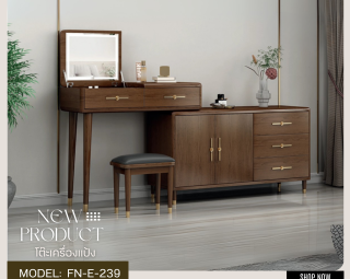 โต๊ะเครื่องแป้ง MODEL :: FN-E-239