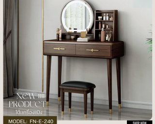 โต๊ะเครื่องแป้ง MODEL :: FN-E-240