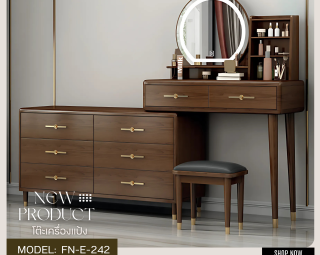 โต๊ะเครื่องแป้ง MODEL :: FN-E-242
