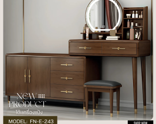 โต๊ะเครื่องแป้ง MODEL :: FN-E-243