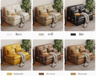 โซฟา MODEL :: SOFA08