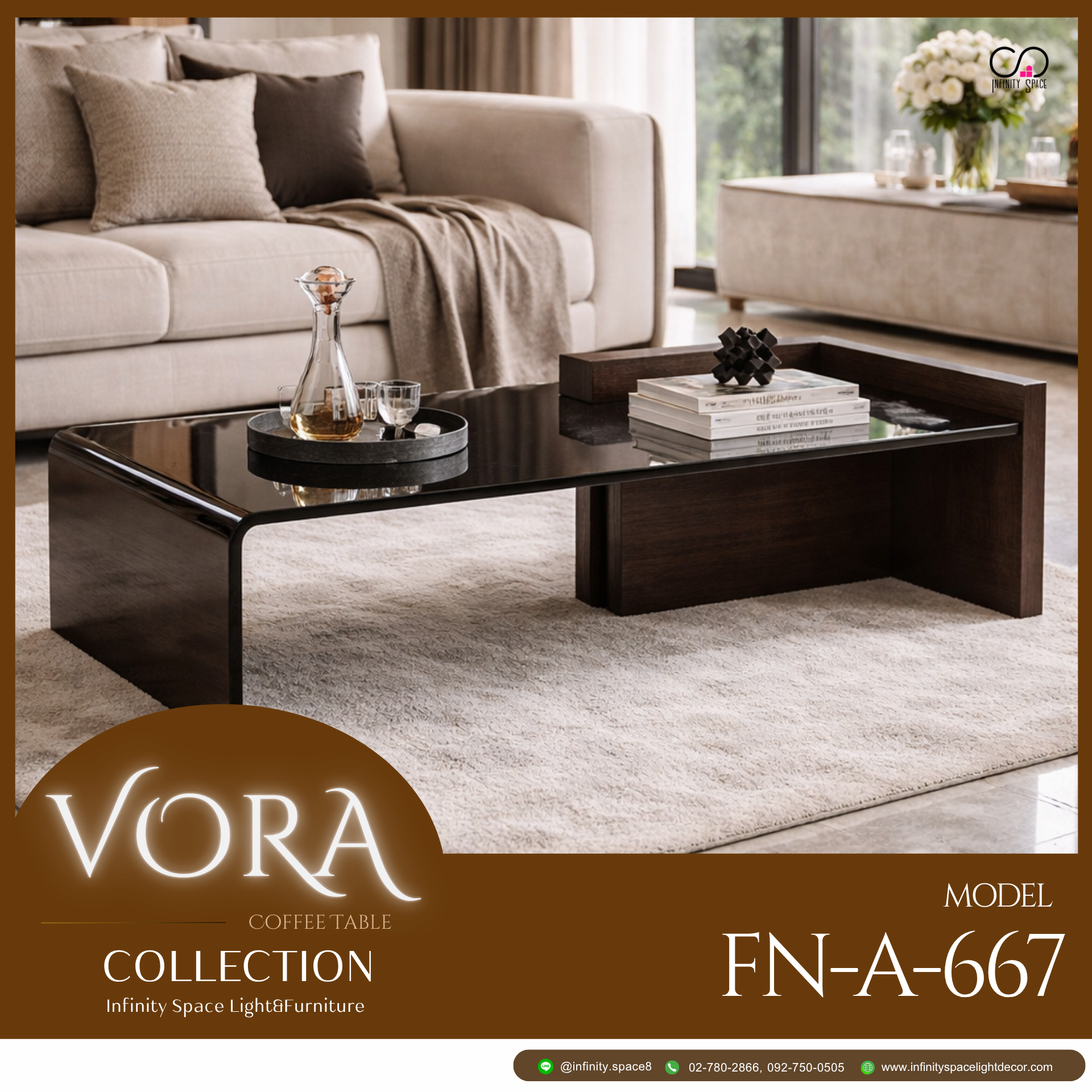 โต๊ะกลาง MODEL :: FN-A-667