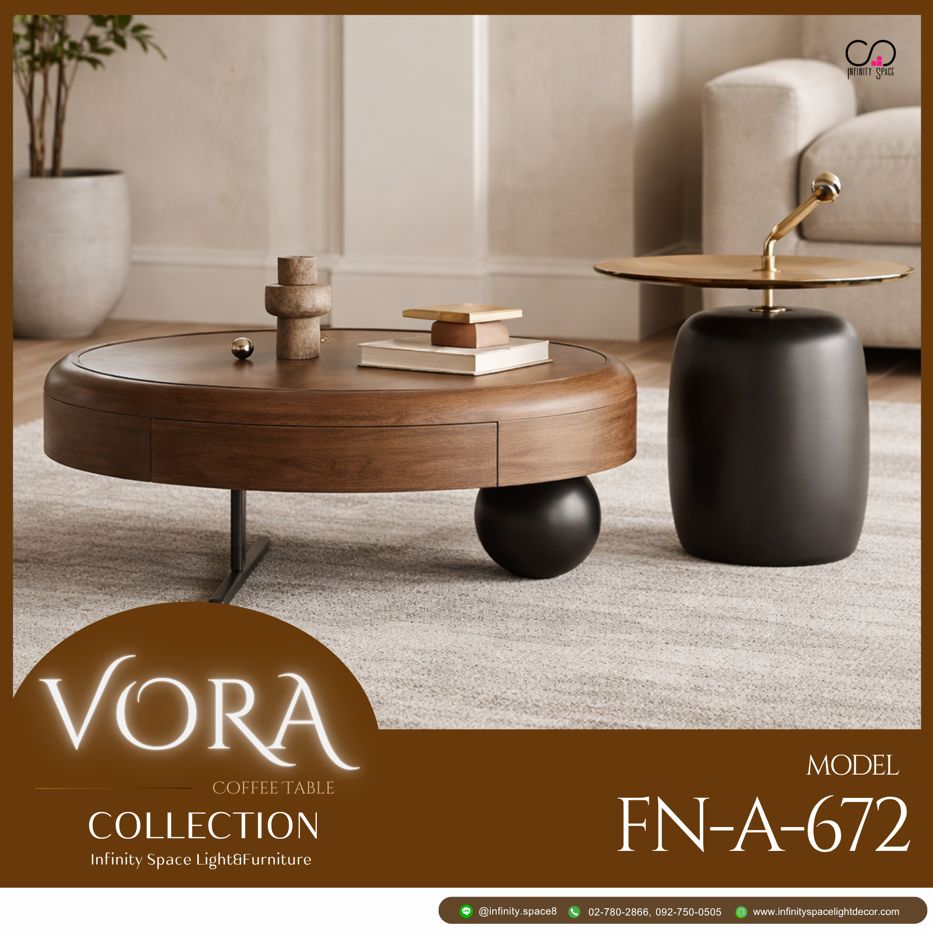 โต๊ะกลาง MODEL :: FN-A-672