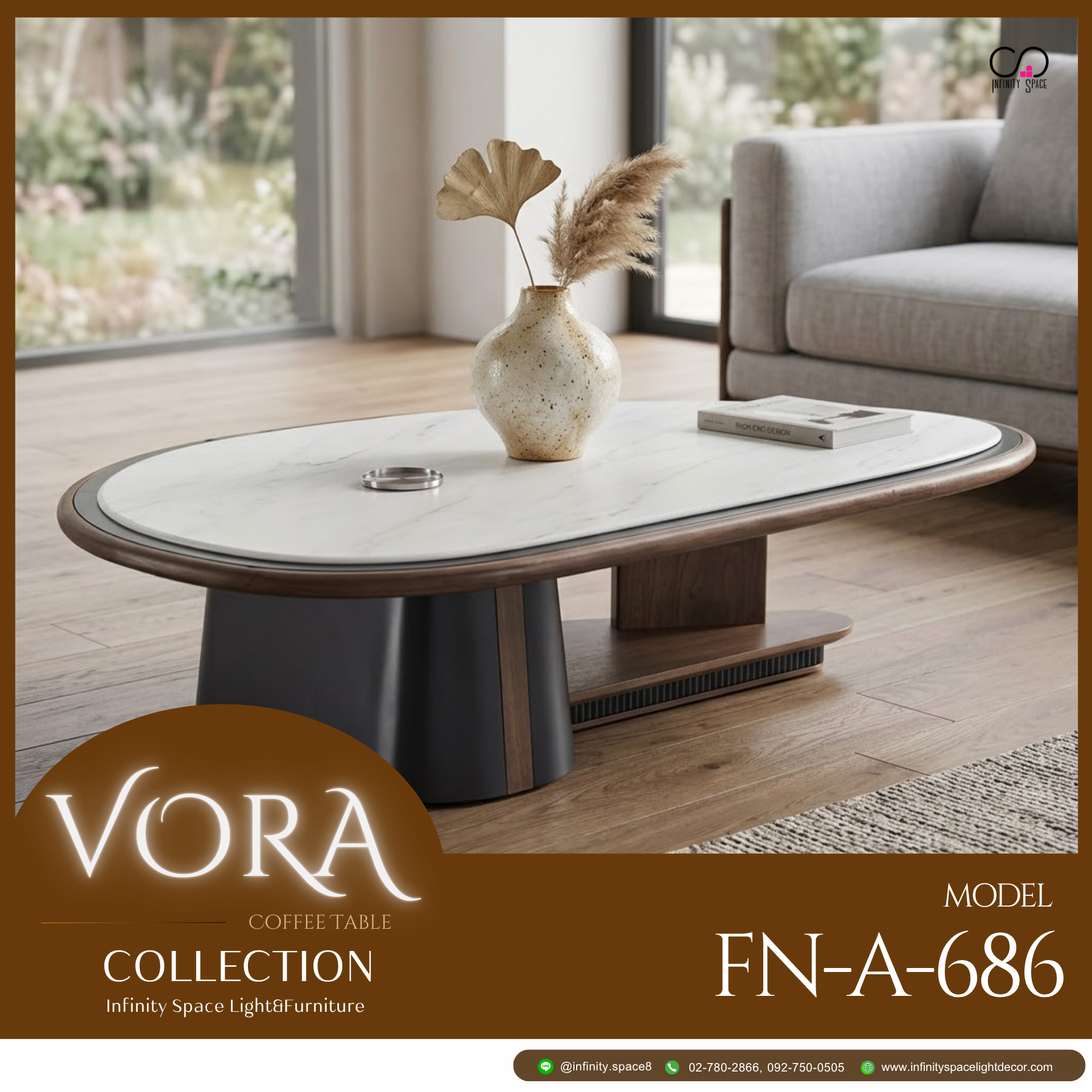 โต๊ะกลาง MODEL :: FN-A-686